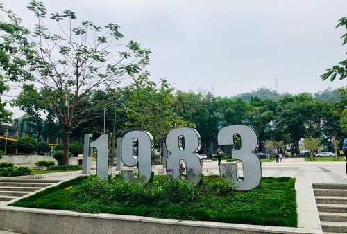 徐州保温集成墙面多少钱
