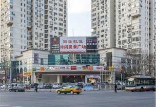 网站建设流程郑州建设网站
